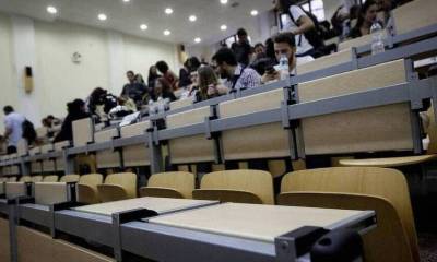 Ξεκίνησε η υποβολή αιτήσεων για μετεγγραφές-μετακινήσεις για το ακαδημαϊκό έτος 2023-2024