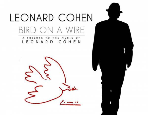 Μια μουσική παράσταση φόρος τιμής στον Λ. Κοέν στη Μεγάλη Μαντίνεια