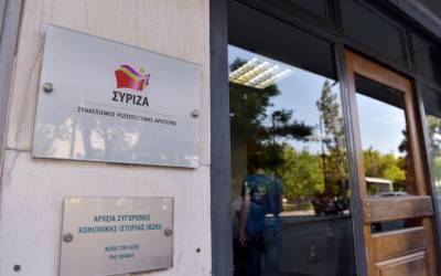 ΣΥΡΙΖΑ για επέτειο 28ης Οκτωβρίου: Την ιστορία τη γράφουν οι λαοί