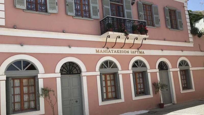 Εκπαιδευτικό πρόγραμμα Μεσογειακής διατροφής στο Μανιατάκειον Ιδρυμα