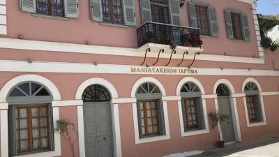 Εκπαιδευτικό πρόγραμμα Μεσογειακής διατροφής στο Μανιατάκειον Ιδρυμα
