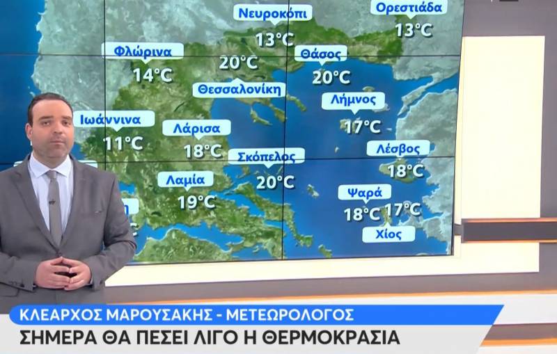 Αναλυτική πρόγνωση για τον καιρό (βίντεο)