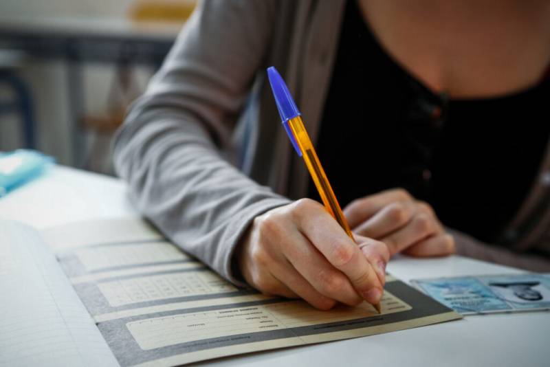 Τηλεφωνική γραμμή υποστήριξης των υποψηφίων των Πανελλαδικών Εξετάσεων