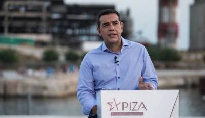 Τσίπρας - Πρόγραμμα για την Εργασία: &quot;Θα γίνουμε Ευρώπη ή θα παραμείνουμε Βαλκάνια;&quot;