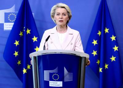 Ενεργειακή κρίση: Εν αναμονή των προτάσεων της ΕΕ – Τι περιλαμβάνει το προσχέδιο της Κομισιόν