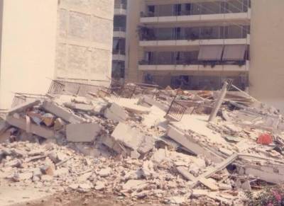 Εσπερίδα για την πολιτική προστασία στην Καλαμάτα