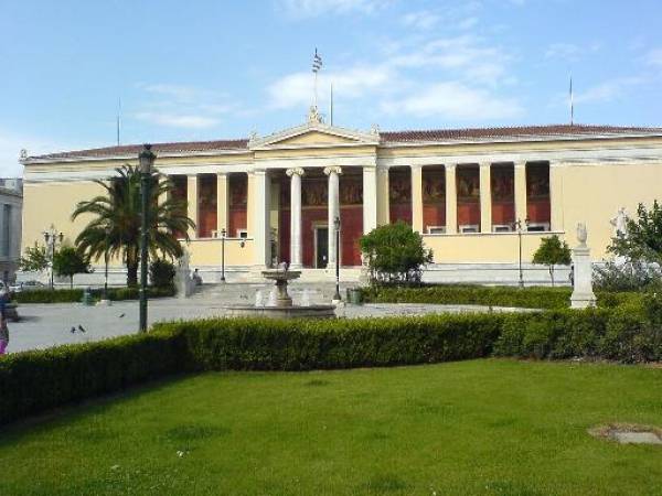 Συνταγματικό έκρινε το ΣτΕ το σχέδιο "Αθηνά" για την αναδιάρθρωση ΑΕΙ-ΤΕΙ