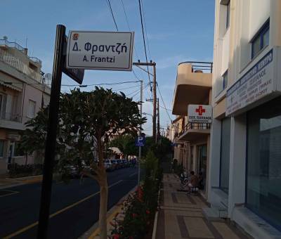 Ο Μερκούρης για την ονοματοδοσία οδών στην Κυπαρισσία