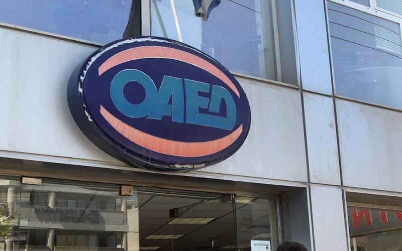 ΟΑΕΔ: Αυξήθηκαν οι εγγεγραμμένοι άνεργοι τον Οκτώβριο