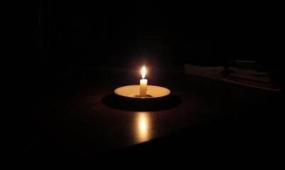 Διακοπή σε Βέργα και χωριά του Ταϋγέτου