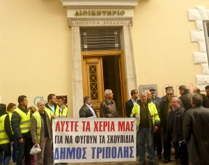 Τα σκουπίδια, οι ευθύνες και η &quot;ενδιάμεση&quot; λύση