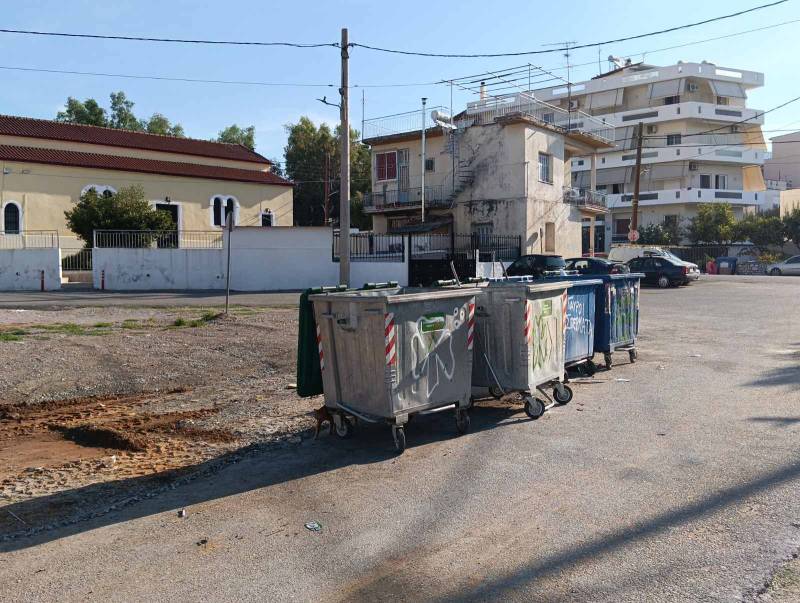 Ζητούν καθαριότητα