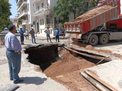 Αποκαταστάθηκε η ζημιά