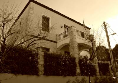 3 Μεσσήνιες σε συνέδριο για το Γεώργιο Δροσίνη