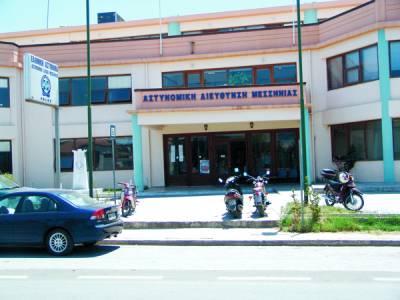 Μάνδαλος στο Α.Τ. Καλαμάτας Σκουράκης στην Τροχαία