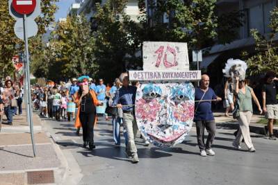 Ολοκληρώθηκε το 10ο Διεθνές Φεστιβάλ Κουκλοθέατρου Καλαμάτας: Συμμετείχαν 23 ομάδες με 61 καλλιτέχνες