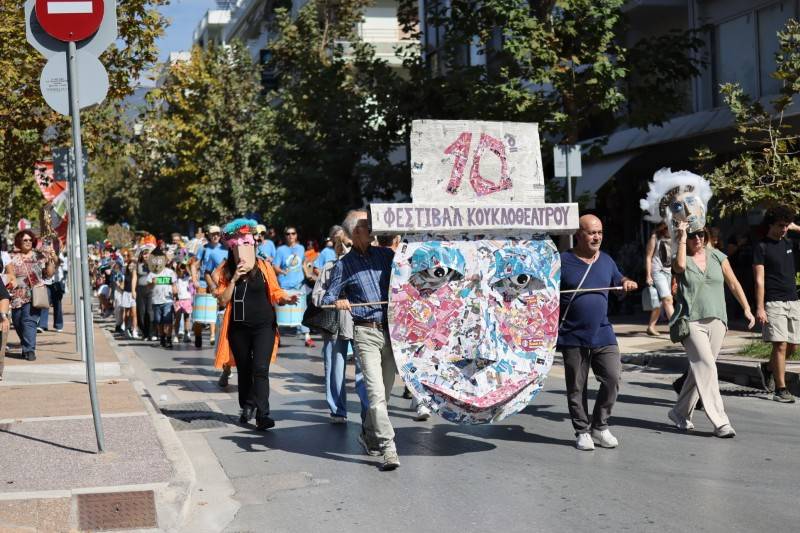 Ολοκληρώθηκε το 10ο Διεθνές Φεστιβάλ Κουκλοθέατρου Καλαμάτας: Συμμετείχαν 23 ομάδες με 61 καλλιτέχνες