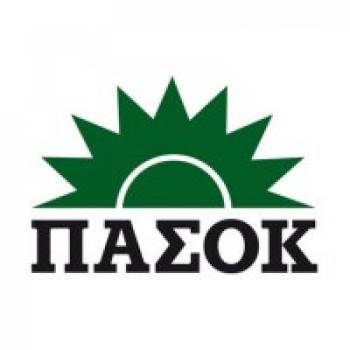 Νομαρχιακή συνέλευση ΠΑΣΟΚ εν όψει εκλογών για τη Ν.Ε.