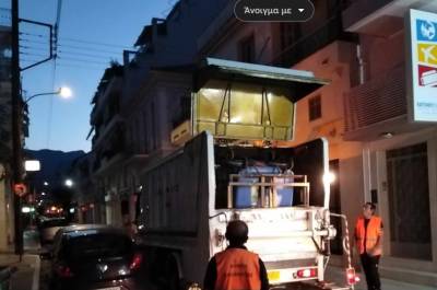 Πλύσιμο κάδων απορριμμάτων