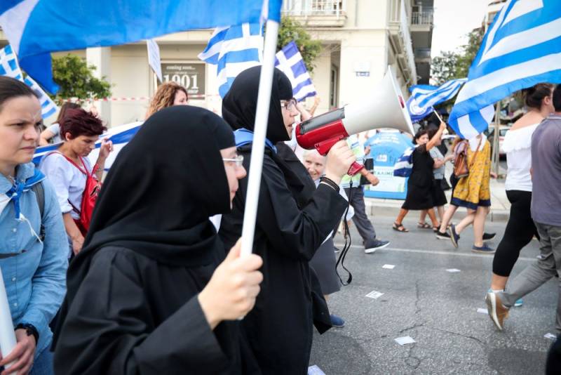 Η νέα σύγκρουση με την πραγματικότητα