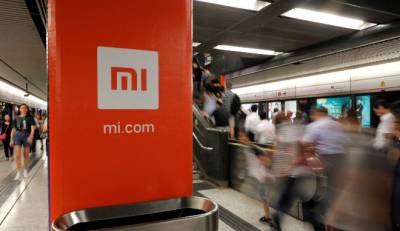 ΗΠΑ: Δικαστής αφαίρεσε την Xiaomi από τον μαύρο κατάλογο του Τραμπ