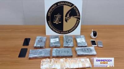 Το χρονικό της σύλληψης του μοντέλου και του συντρόφου της με τα 7,8 κιλά κοκαΐνης (βίντεο)