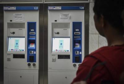 ΜΜΜ: Έκπτωση εισιτηρίου έρχεται για τρίτεκνους