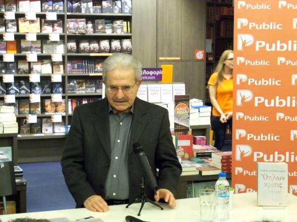 Παρουσίαση του νέου βιβλίου του Μίμη Ανδρουλάκη σήμερα στο "Public"