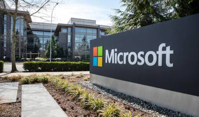 ΗΠΑ: Η Microsoft απέλυσε 1.000 υπαλλήλους της