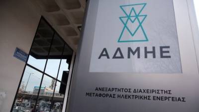 Μανουσάκης-ΑΔΜΗΕ: Ετοιμότητα των μονάδων ηλεκτροπαραγωγής ενόψει χειμώνα