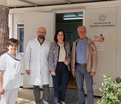 Δωρεάν δερματολογικές εξετάσεις στο Νοσοκομείο Κυπαρισσίας