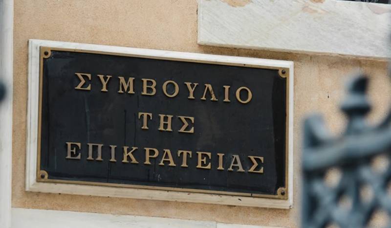 ΣτΕ: Νόμιμο και συνταγματικό το Προεδρικό Διάταγμα για τον ανασχεδιασμό του Εκθεσιακού Κέντρου Θεσσαλονίκης