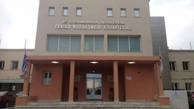 Μεσσηνία: Οκτώ νέα αρνητικά δείγματα για κορονοϊό - 15 νέοι νοσηλευτές από Τρίτη στην Κυπαρισσία