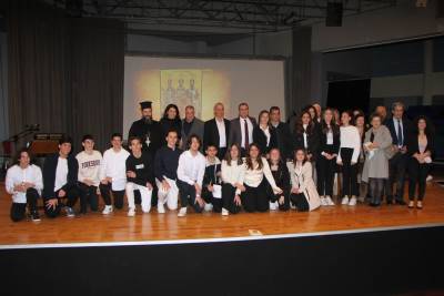 Καλαμάτα: Απονομή του επαίνου Νικολάου Πολίτη