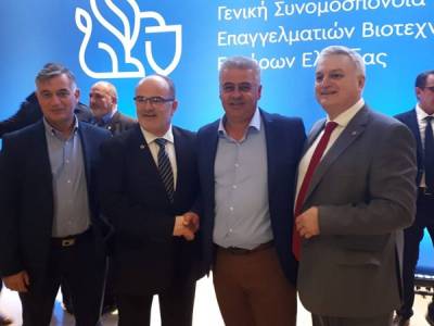 Σε εκδήλωση για τους εμπόρους Μεσσήνιοι εκπρόσωποι της ΟΕΒΕΣ