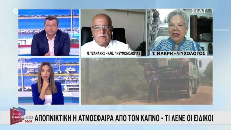 Τζανάκης - κορονοϊός: Πότε θα έρθει η ύφεση της πανδημίας (Βίντεο)