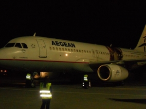 Η πρώτη πτήση της Aegean από το Μόναχο στην Καλαμάτα (βίντεο)