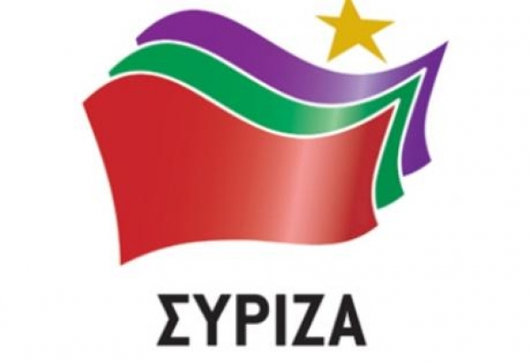 Ανοιχτή λαϊκή συνέλευση του ΣΥΡΙΖΑ στον πρώην Δήμο Αρφαρών