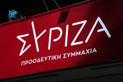 ΣΥΡΙΖΑ: Μπαράζ αποχωρήσεων και ανεξαρτητοποιήσεων βουλευτών (Βίντεο)