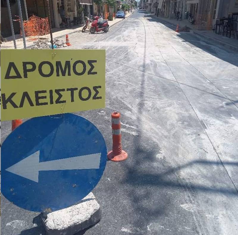 Διαμαρτυρία για το κλείσιμο της οδού Μπούκας στη Μεσσήνη