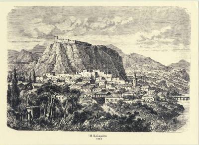 Θετική αξιολόγηση από το ΕΣΠΑ για το “Καλαμάτα 1821: δρόμοι ελευθερίας”