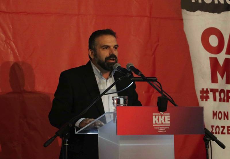 ΚΚΕ Μεσσηνίας: "Η επανεκλογή κομμουνιστή βουλευτή στη Μεσσηνία να γίνει στόχος ευρύτερων λαϊκών δυνάμεων"