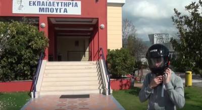 “Έξυπνο” κιτ από μαθητές του Λυκείου Μπουγά: Δεν ξεκινάς αν δεν φοράς το κράνος