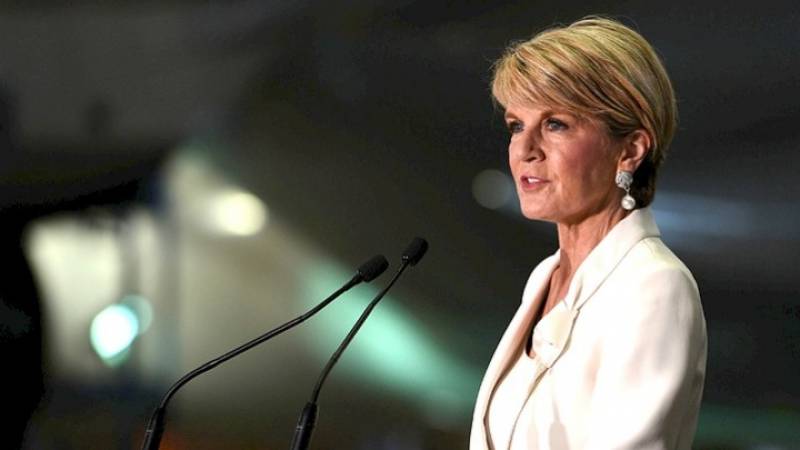 Αυστραλία: Η υπ. Εξωτερικών, υποψήφια για την ηγεσία των Φιλελευθέρων
