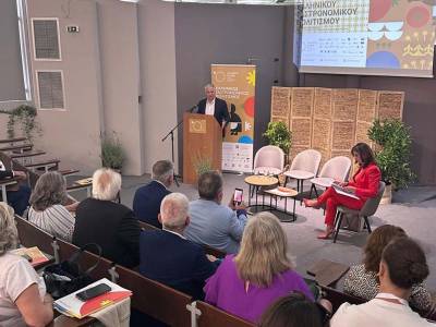 Πτωχός σε συνέδριο στην Αθήνα: “Εργαλείο ανάπτυξης ο γαστρονομικός πολιτισμός”