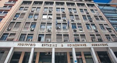 Υπ. Εργασίας: Πάνω από 7 εκατ. κλήσεις έχει εξυπηρετήσει το 1555