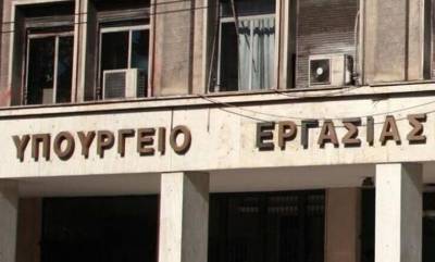 Υπουργείο Εργασίας: 44.593 αιτήσεις σε 21 ημέρες για την προκαταβολή σύνταξης