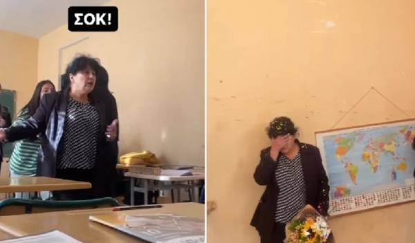 H viral έκπληξη μαθητών στην καθηγήτριά τους για τα γενέθλιά της (Βίντεο)