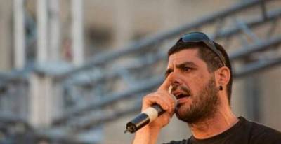 Αντιφασιστική συγκέντρωση