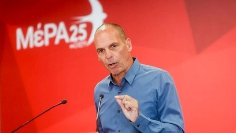 Βαρουφάκης: Δεν αρκεί να φύγει ο κ. Μητσοτάκης αν δεν υπάρξει μια πάταξη της ολιγαρχικής παρακρατικής εξουσίας